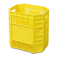 CAIXA VAZADA 70L -- Cor : Amarelo , Marca : Novel 