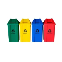 Conjunto Coleta Seletiva 4 lixeiras quadradas 60lts